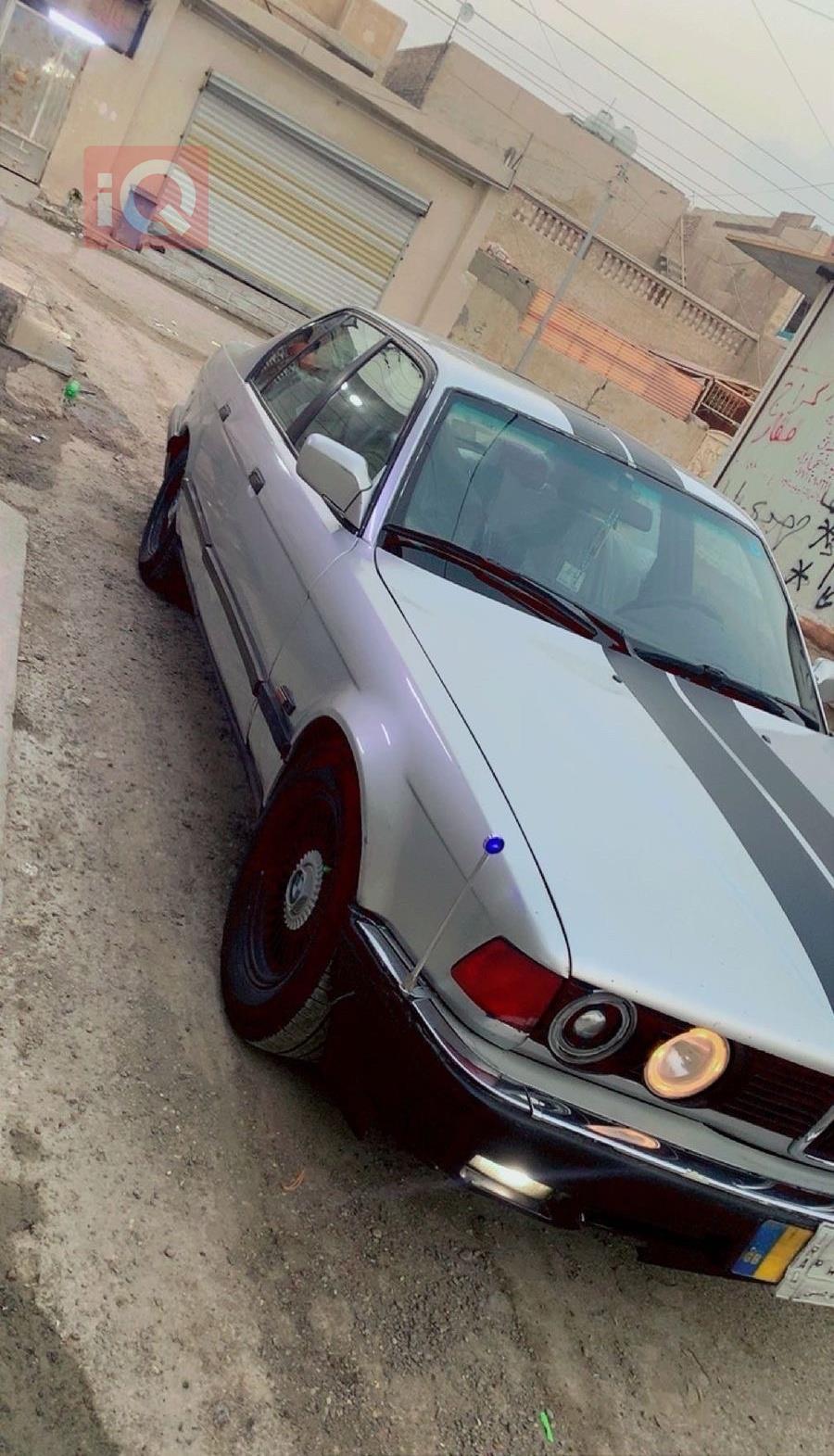 بي ام دبليو الفئة 7